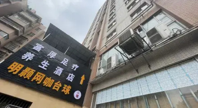 Guiyang Fuhou Hotel (Huaguoyuan Taiciqiao Metro Station Branch), Rezerwuj Hotel Guiyang Guizhou