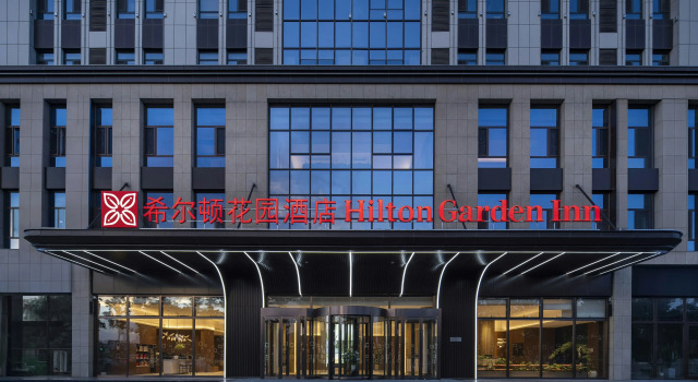 Hilton Garden Inn Zhongwei Shapotou, Book Hotel Hotels in Zhongwei with Breakfast, Breakfasts