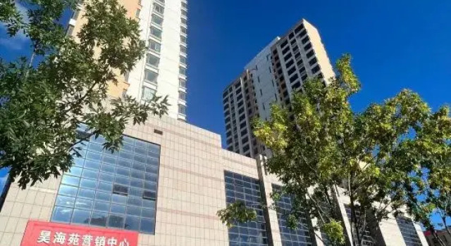 Land Lazy Sky Garden Homestay (Weihai Railway Station Hanlefang), Prenota Hotel Weihai Shandong