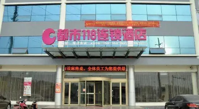 City 118 Linyi Feixian Tanyi, Varaa Hotelli Edulliset hotellit kohteessa Shandong