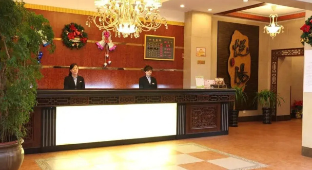 JI Hotel Shanghai Xuhui Yueyang Road, Varaa Hotelli Xuhui 
