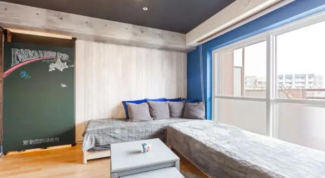 Prion, Buchen Sie Hotel Sapporo Hokkaido