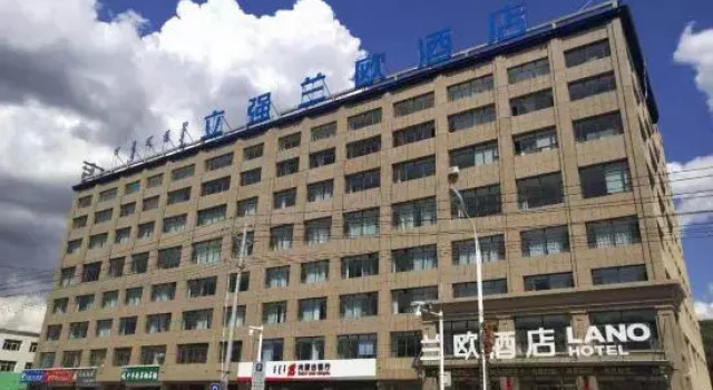 LANOU Hotel (Taibus Banner Jianshe South Road), Buchen Sie Hotel Taibus Banner China