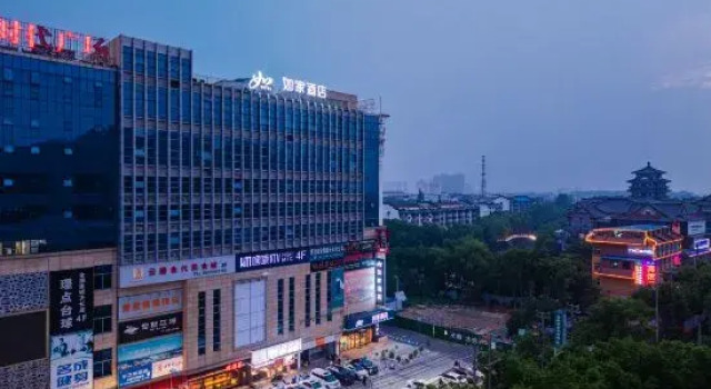 Home Inn Neo Hotel (Chuzhou Tianchang Jianshe Road Qianqiu Times Square)