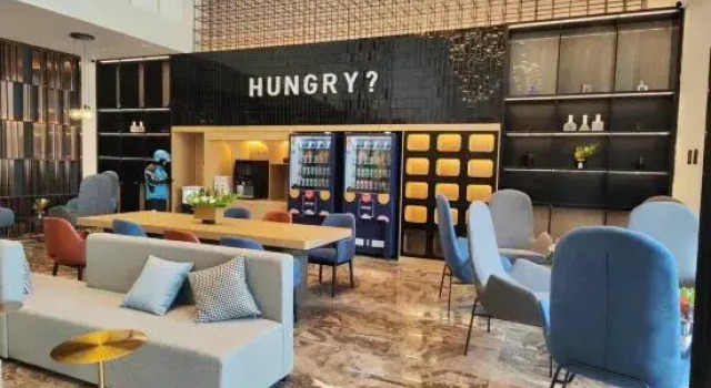 Park Inn by Radisson Nanchang Honggutan Wanda Plaza, Rezerwuj Hotel Nanchang Changbei International Airport Jiangxi