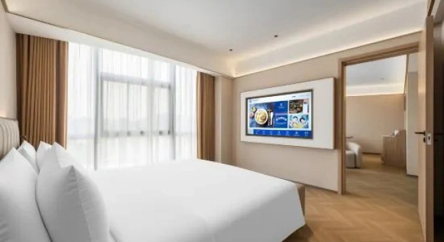 Люкс Business с видом на город Starway Zunyi International Trade City Hotel