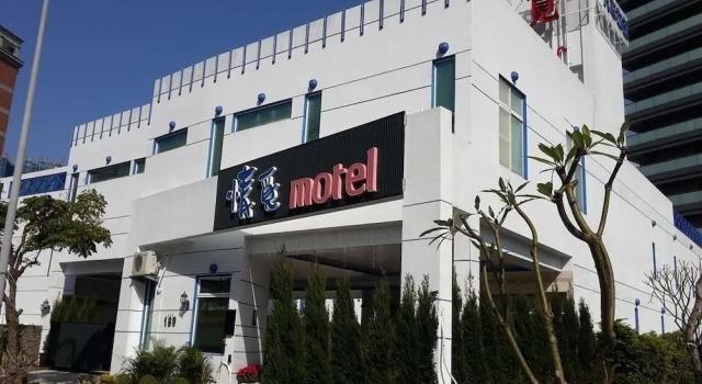 Love Story Motel