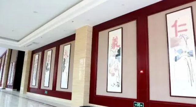 Weikang Soho Business Hotel, Prenota Hotel Hotel a Shandong con parcheggio, Parcheggio