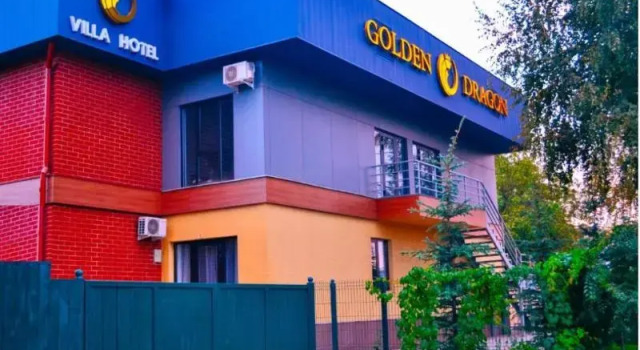 Golden Dragon Villa Hotel, Забронировать Отель Отели Бишкека с завтраком, Завтраки