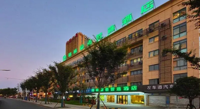 Green Tree Inn Express Anhui Hefei Zhougudui Wholesale Market, Prenota Hotel Hefei Anhui