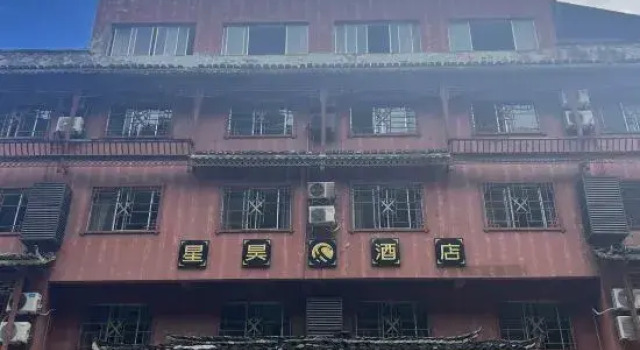 Xijiang Chiyou Tribe Hotel, Reserva ahora Hotel Xijiang Guizhou
