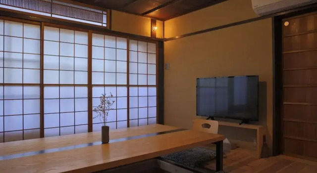 Garden Lab - The Residence, Book Hotel Ōno Kyoto