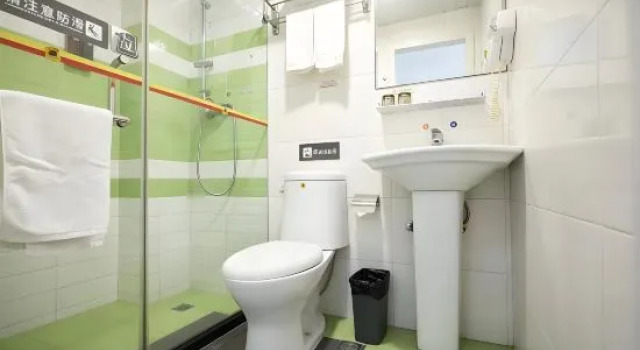 Люкс JIAHON Hotel Pingtan