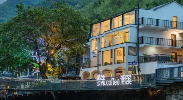 Anji · Xiame COFFEE Stream Tracing Private Hot Spring Homestay (Zhebei Grand Canyon), Boek Hotel Huzhou Zhejiang