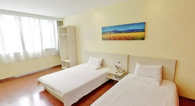 Hanting Express Shanghai Jinshajiang Road, Varaa Hotelli Putuo 
