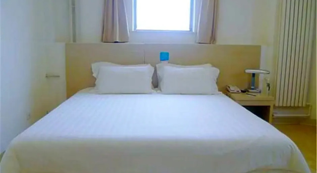Двухместный номер Business Jinjiang Inn Qingdao Nanjing Road