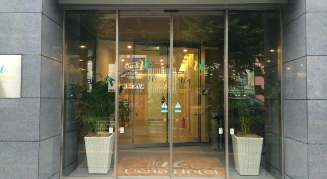 Four Points Flex By Sheraton Tokyo Ueno