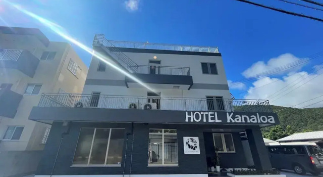 HOTEL KANALOA, Забронировать Отель Токасики 