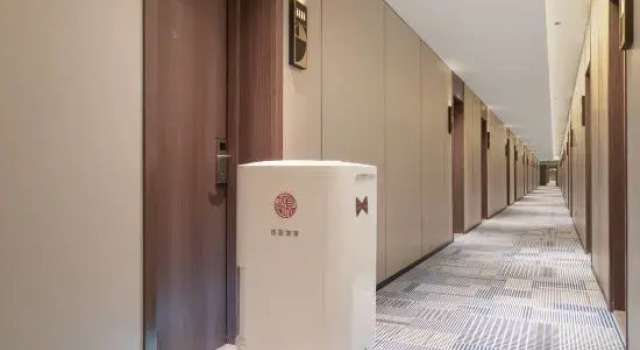 Yitel Hotel (Tai'an Wanda Plaza International Convention and Exhibition Center), Забронировать Отель Отели Тайань 3 звезды, 3*
