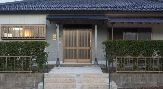 Yamano-ie Hiraodai, Réserver Hôtel Kaho Préfecture de Fukuoka