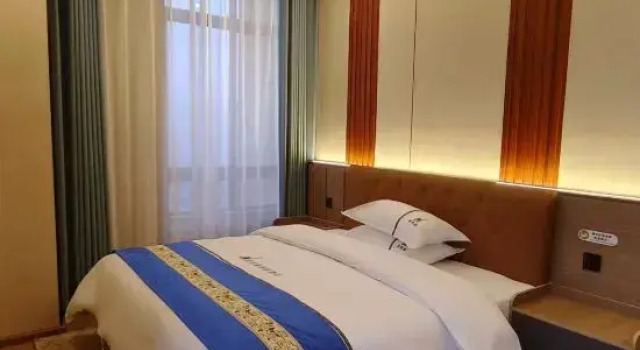 Люкс Miao Southwest International Hotel