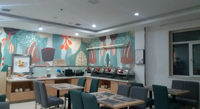 Hanting Hotel Qingdao Jimo Clothing City, Book Hotel Jimo Qingdao Region