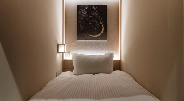 hotel zen tokyo, Забронировать Отель Токио Токийский столичный округ, рядом с Masago Monument