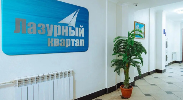 Апартаменты comfortable apartment on sarayshyq street 7b