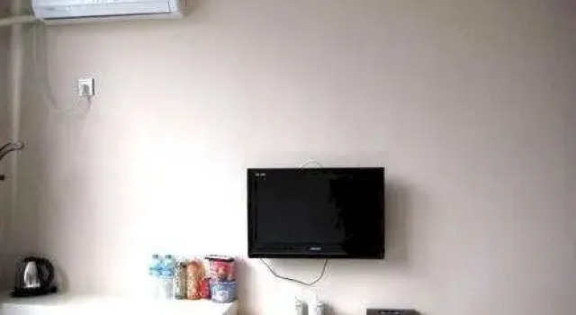 Yilian Rujia Hotel Sanqing Mountain, Prenota Hotel Shangrao Jiangxi