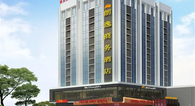 Warm Yes Business Hotel, Rezervasyon Otel Guangdong otoparklı oteller, Otopark