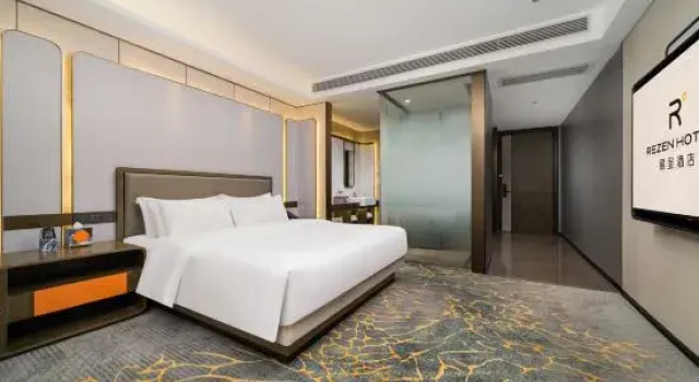 Капсула Deluxe Rezen Hotel Hangzhou Grand Convention and Exibition Center