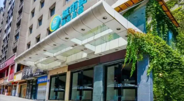 City Comfort Inn Chongqing Shapingba Sanxia Square, Rezerwuj Hotel Shapingba Chongqing