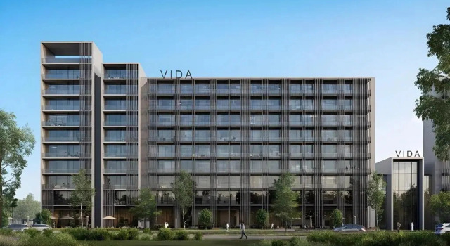 Vida Aljada Hotel