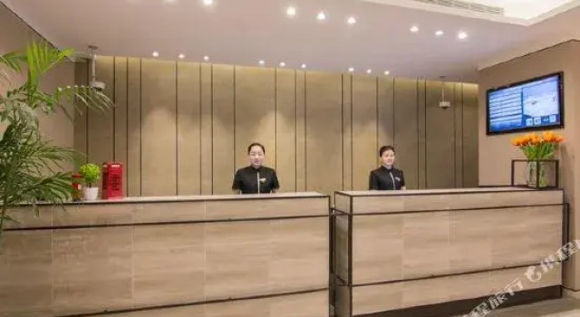 Home Inn-Beijing University of Foreign Economics and Trade-Shaoyaoju Subway Station, Забронировать Отель Отели Пекина 3 звезды, рядом с Университет международного бизнеса и экономики, 3*