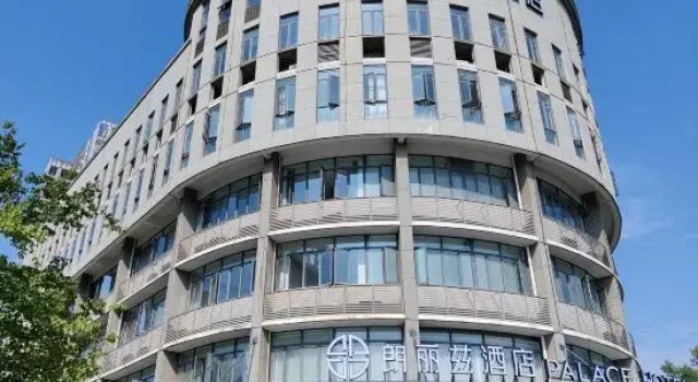 Harmoniouser Hotel (Wuhan Institute of Technology), Prenota Hotel Hotel a Hubei con parcheggio, Parcheggio