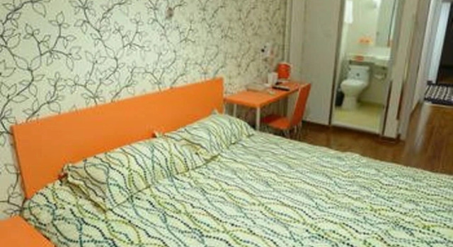 Pod Inn Shandong Qufu Sankong, Prenota Hotel Jining Shandong