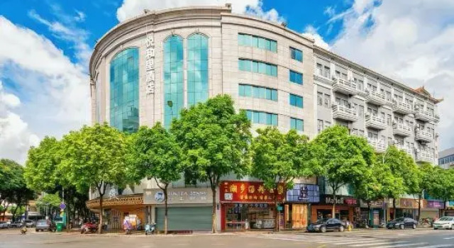 Yueheli Hotel (Zhongshan Daxin Xinduhui Xiaolan Station Branch), Rezervasyon Otel Guangdong otoparklı oteller, Otopark