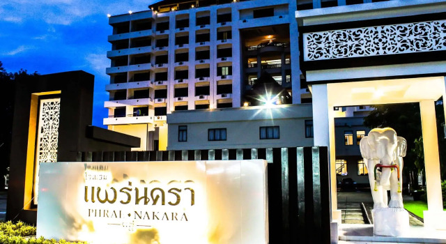 Phrae Nakara Hotel, Забронировать Отель Пхрэ провинция Пхрэ