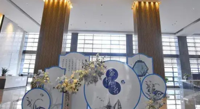 Carlstun International Hotel, Rezerwuj Hotel Hotele 3-gwiazdkowe w Hefei, 3*