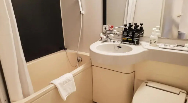 Номер Superior Sotetsu Fresa Inn Yokohama Totsuka - Renovated in March 31st 2025