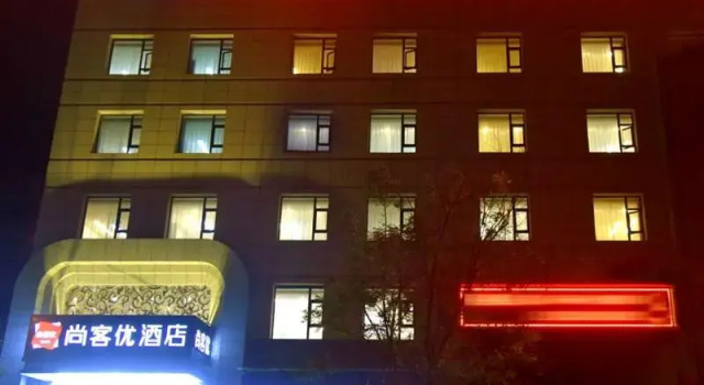Thank Inn Hotel Shanxi Jinzhong Zuoquan County Bus Station, Book Hotel Jinzhong 