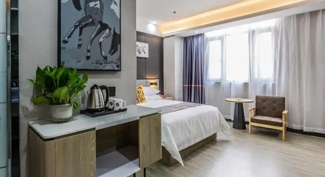 Jun Hotel Chaozhou Chaoshan High-Speed Raily Station 233 Provincial Road, Prenota Hotel Chaozhou Guangdong