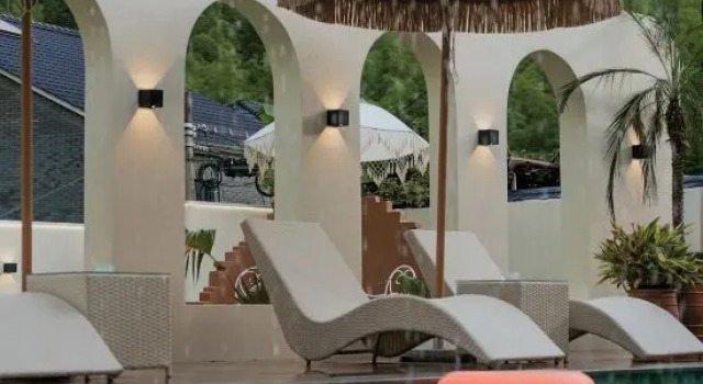 Senli Forest Leisure Vacation Homestay, Rezervați Hotel Huzhou Zhejiang