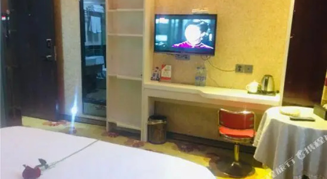 Mingchao Boutique Hotel, Foglalás Boutique Szálloda Libu Csöcsiang
