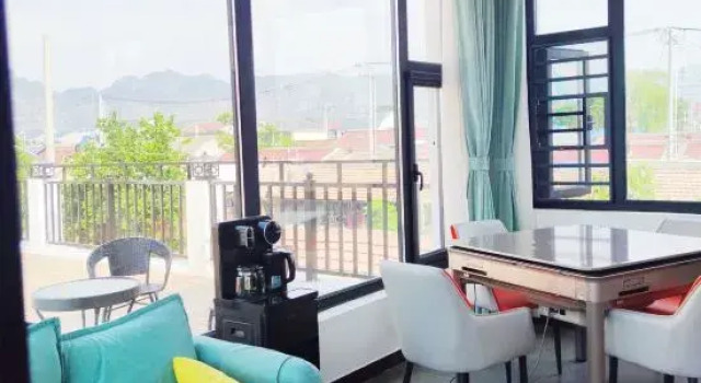 Beijing Manyue Alley Homestay, Rezerwuj Hotel Pekin Pekin