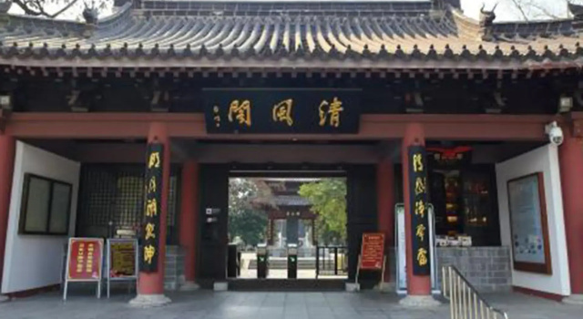 James Joyce Coffetel·Hefei high speed South Railway Station Hui Mei Plaza, Prenota Hotel Hotel a Hefei con parcheggio, Parcheggio