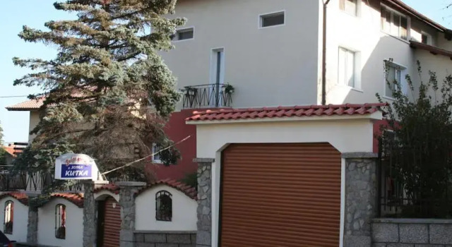 Family Hotel Kitka