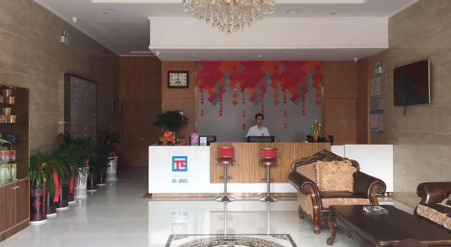 Pai Hotel Nanjing West Shengtai Road Subway Station