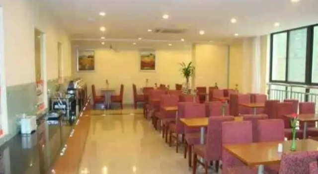 Hanting Hotel Suzhou Pingjiang Xincheng, Buchen Sie Hotel Suzhou (Jiangsu) China