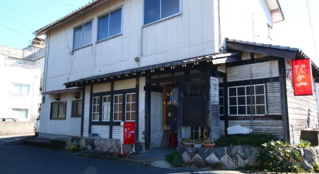 Guesthouse Pikaichi Second, Buchen Sie Hotel SPA-Hotels in Goto-Inseln, SPA